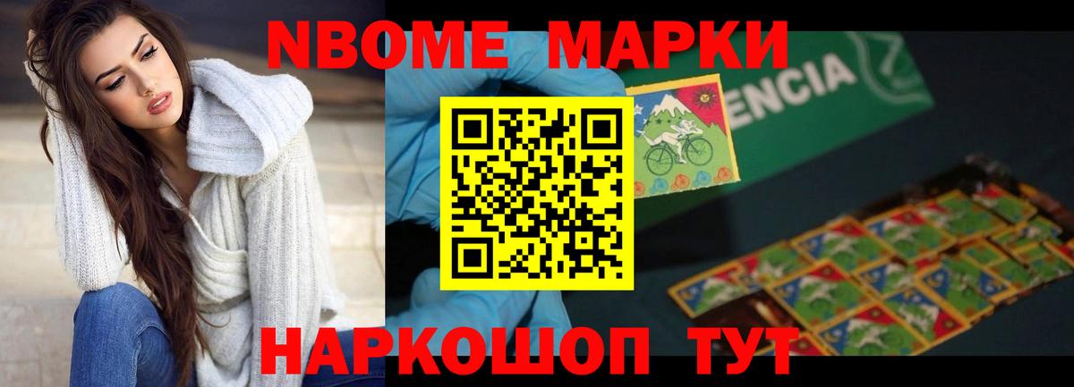 ЛСД экстази ecstasy Клинцы