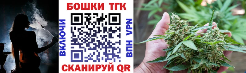 Конопля тримм цены Клинцы